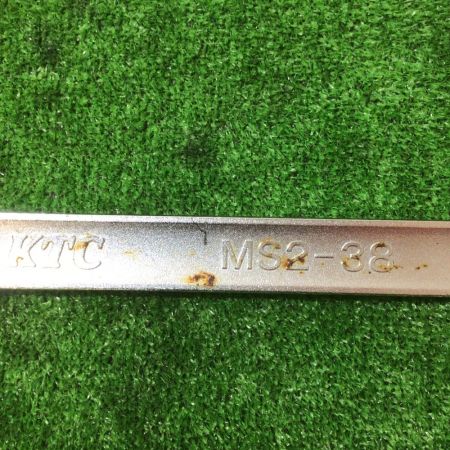  KTC ケーティーシー コンビネーションレンチ MS2-38