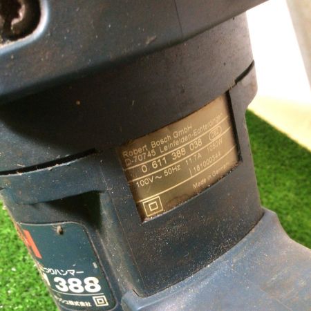  BOSCH ボッシュ SDS-max 破つりハンマー 本体のみ 打撃力10J 1050W  GSH388 ネイビー