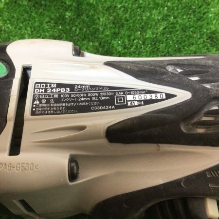  HITACHI 日立 24mm ロータリハンマドリル コード式 ケース付 DH24PB3