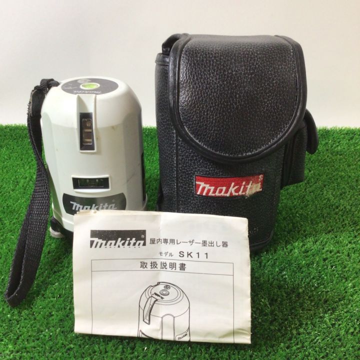 MAKITA マキタ レーザー墨出し器 2ライン ソフトケース付 Sk11｜中古｜なんでもリサイクルビッグバン