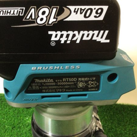  MAKITA マキタ 充電式トリマ 18V 6,0Ah RT50DRG
