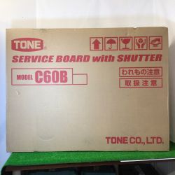 ** TONE トネ シャッター付サービスボード C60B レッド Sランク