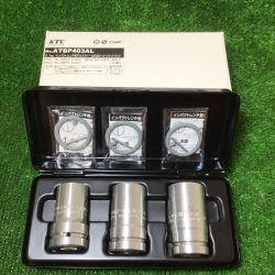 ** KTC ケーティーシー インパクトレンチ用 アルミ六角ソケット3個セット 12.7sq 17/19/21mm ケース付 ATBP403AL Aランク