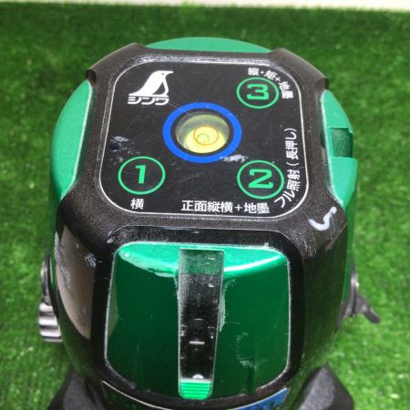  shinwa シンワ レーザー墨出し器 グリーンレーザー 3ライン 本体のみ （ケース付） Neo31 Bright 78275