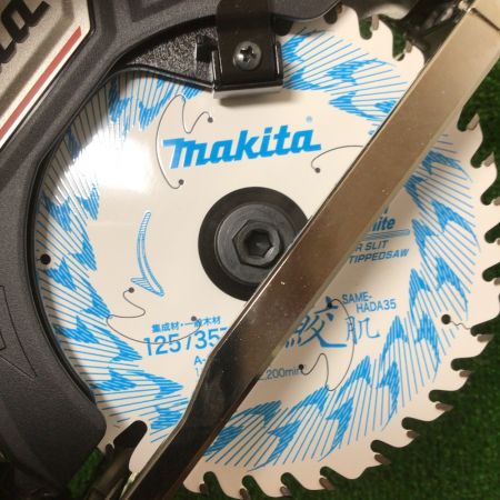  MAKITA マキタ 125mm 充電式マルノコ 鮫肌 18V 本体のみ （充電器・バッテリー別売り） HS474D