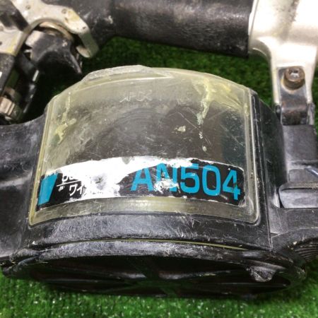  MAKITA マキタ 下地用 常圧エア釘打 27mm~50mm ケース付 AN504
