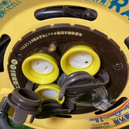  HATAYA 電工ドラム RAINBOW 屋外用  温度センサー付 30m SBE-30KC