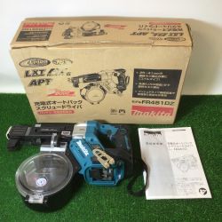 ** MAKITA マキタ 充電式オートパックスクリュードライバ 18V 本体のみ FR451D Aランク