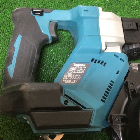  MAKITA マキタ 充電式オートパックスクリュードライバ 18V 本体のみ FR451D