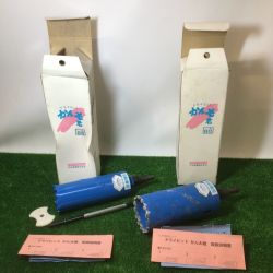 ** SHIBUYA ドライビット かん太君 φ65mm/80mm 乾式 Bランク