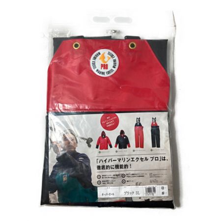  ハイパーマリンエクセルプロ ハイパーマリンエクセル プロ オーバーオール 3L ブラック