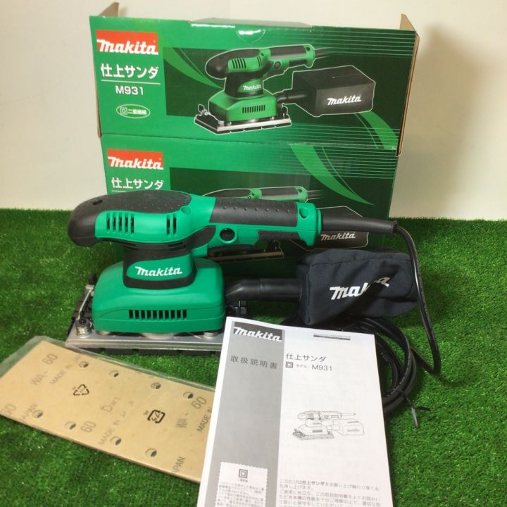 中古 マキタ/makita 仕上げサンダ M931 ペーパー 93×228mm サンディングペーパ付き 自己集じん機能付き 代引き可♪ マキタ(Makita) 仕上げサンダ M931 中古品0921☆makita(マキタ