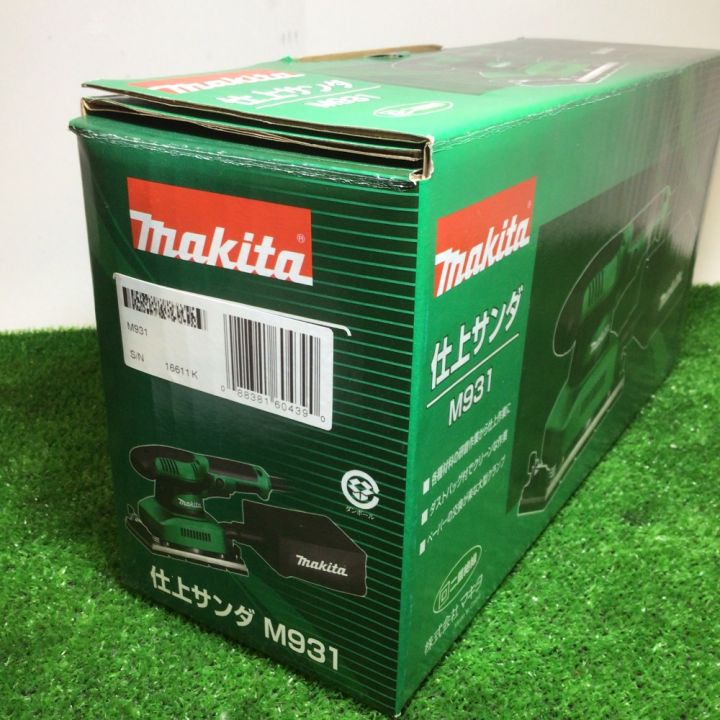 MAKITA マキタ コード式仕上サンダ 二重絶縁 付属品完備 M931｜中古｜なんでもリサイクルビッグバン