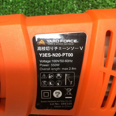   YARD FORCE 高枝切り電動チェーンソー V 付属品完備 Y3ES-N20-PT00
