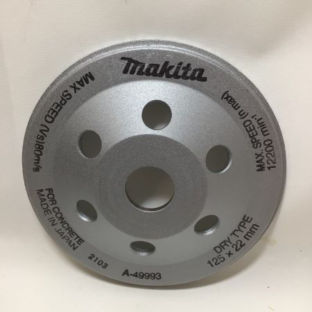  MAKITA マキタ ダイヤモンドホィール 125mm 乾式 カップ型 A-49993