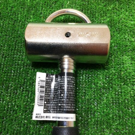  創伝 HOLD-U ホールド・ユー 1,1kg 高所作業 足場用ハンマー