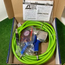 ** iwata アネスト岩田 一般圧 タイヤ交換用 エアーツールキット インパクトレンチ 12,7sq  TK9000 Bランク