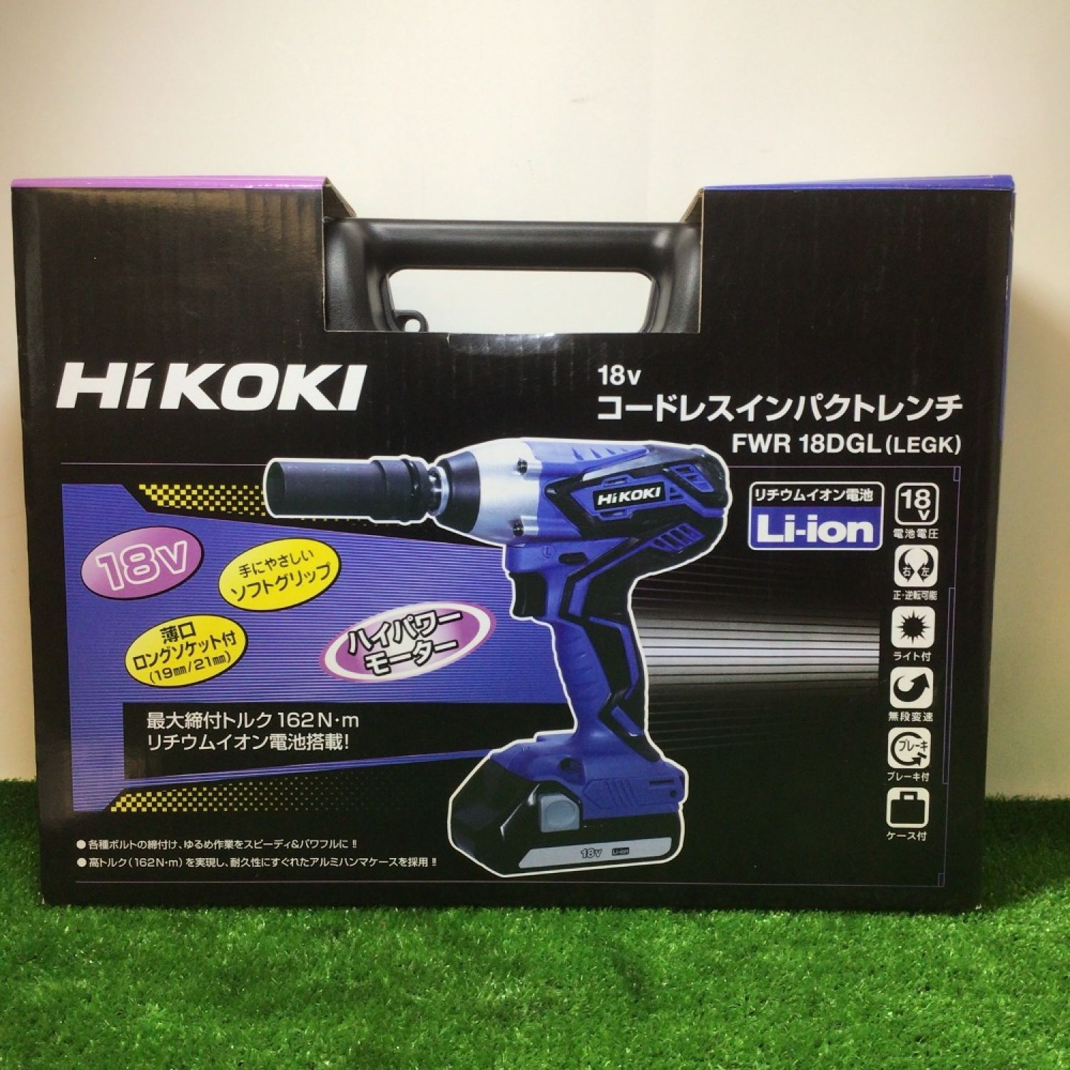 HiKOKI(ハイコーキ) 18V コードレス インパクトドライバ高トルクタイプ