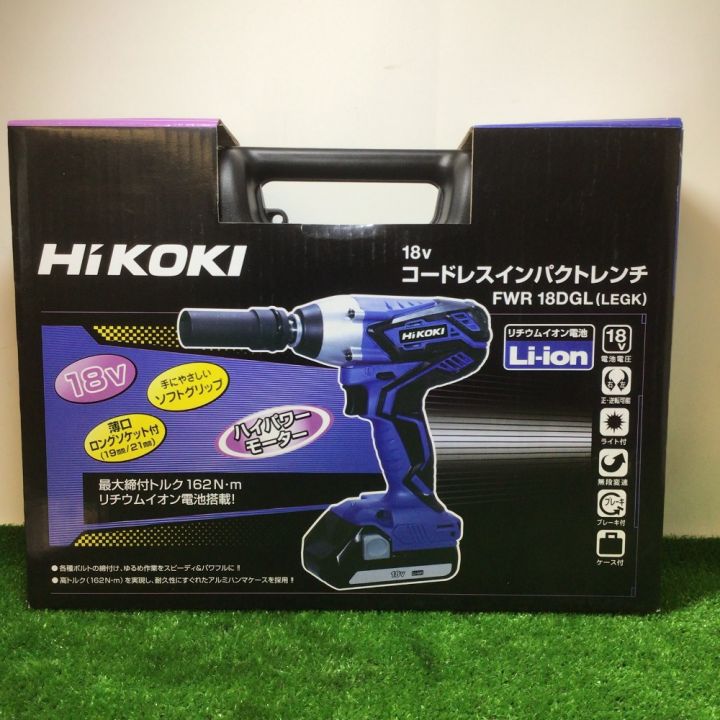 HiKOKI ハイコーキ コードレスインパクトドライバ 18V 付属品完備 FWR18DGL｜中古｜なんでもリサイクルビッグバン