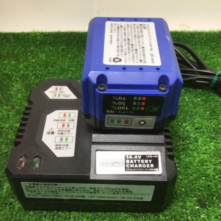  ビバホーム 充電式マルチソー 14,4V/1,5Ah 付属品完備 LMS-144