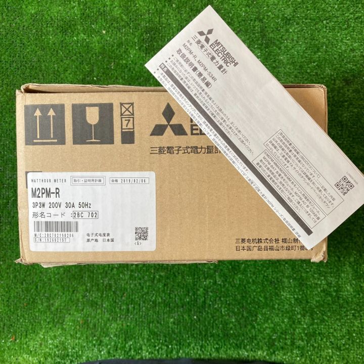 MITSUBISHI ミツビシ 電子式電力量計 M2PM-R 3P3W 200V 30A - 中古