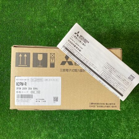  MITSUBISHI ミツビシ 電子式電力量計 M2PM-R 3P3W 200V 30A