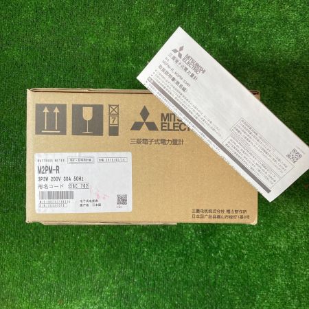 MITSUBISHI ミツビシ 電子式電力量計 M2PM-R 3P3W 200V 30A