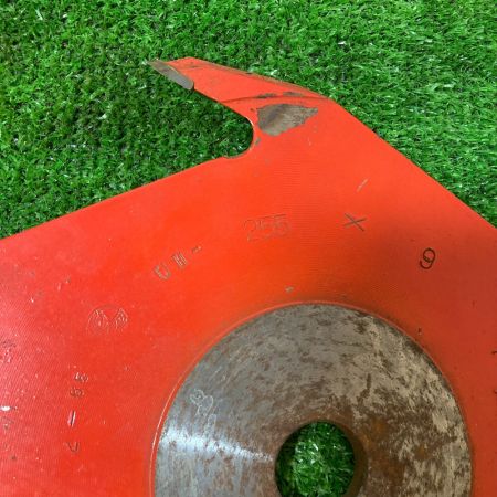  兼房刃物 面柄カッター　255ｍｍ×1枚　175ｍｍ×1枚