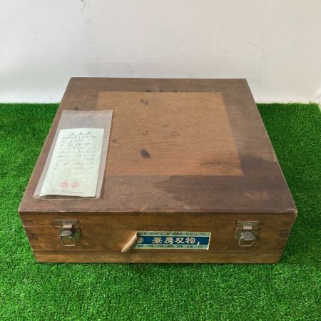  兼房刃物 面柄カッター　255ｍｍ×1枚　175ｍｍ×1枚