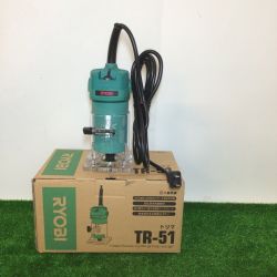 ＊＊ RYOBI リョービ コード式トリマ 二重絶縁 500W チャック径6mm ガイド付き TR-51 Aランク