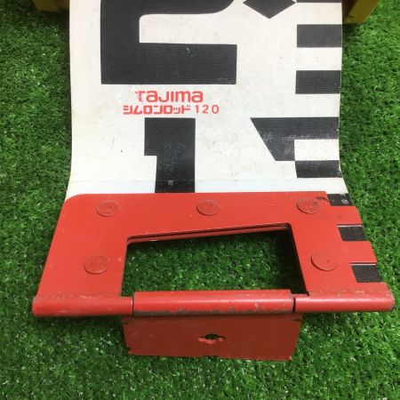 【中古】 TAJIMA タジマ シムロンロッド軽巻 幅120mm 長さ20m