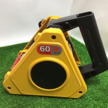  TAJIMA タジマ シムロンロッド軽巻 幅60mm 長さ10m アカシロ