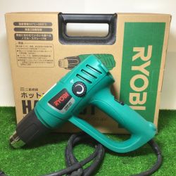 ** RYOBI リョービ ホットエアガン ヒートガン 二重絶縁 風量2段切替 HAG-155 Sランク