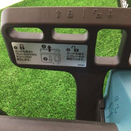  MAKITA マキタ 300mm 電気チェーンソー コード式 MUC3041