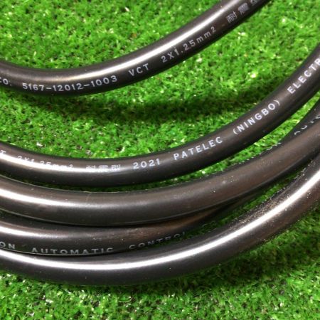  MAKITA マキタ 300mm 電気チェーンソー コード式 MUC3041