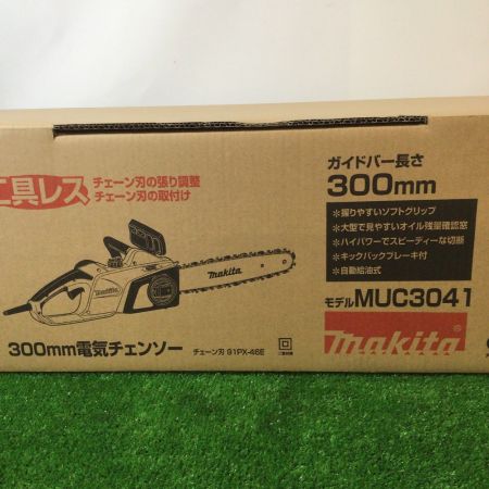  MAKITA マキタ 300mm 電気チェーンソー コード式 MUC3041