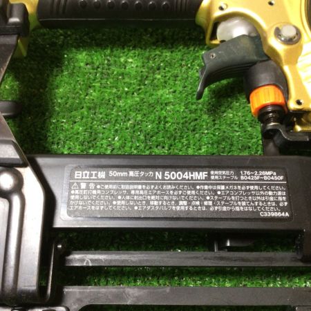  HITACHI 日立 25~50mm 高圧フロアタッカ （エアダスタ付） ケース付 N5004HMF