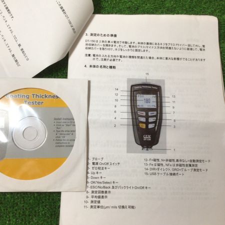  CEM 塗装膜厚計 デュアルタイプ Coating Thickness Tester DT-156