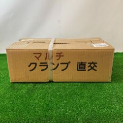 **  単管用 クランプ 3連マルチクランプ 直交 10個入り Sランク