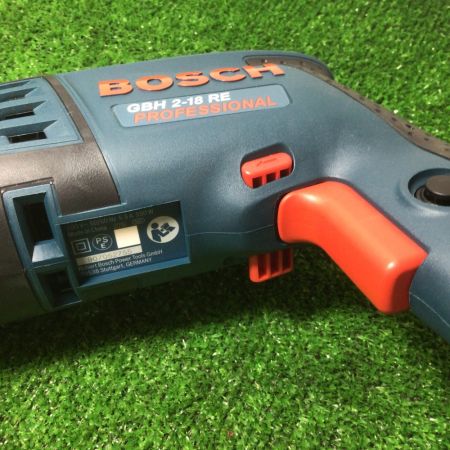  BOSCH ボッシュ 550W コード式ハンマードリル ケース付 GBH 2-18 RE