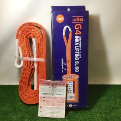**  Inka インカ 玉掛け作業用ベルトスリング 3m 2トン G4 Aランク