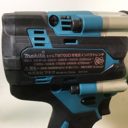  MAKITA マキタ 充電式インパクトレンチ 18V/6.0Ah 付属品完備 TW700DRGX
