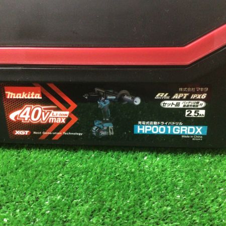  MAKITA マキタ 充電式震動ドライバドリル 40Vmax 付属品完備 HP001GRDX