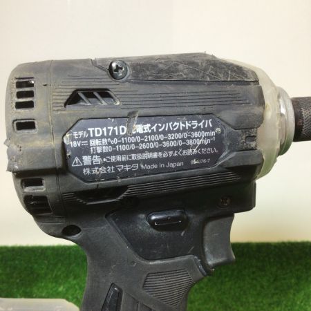  MAKITA マキタ 充電式インパクトドライバ 18v/6,0Ah バッテリー2個付属 TD171D