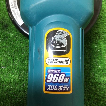  MAKITA マキタ 125mm ディスクグラインダ コード式 960W 本体のみ 9535B