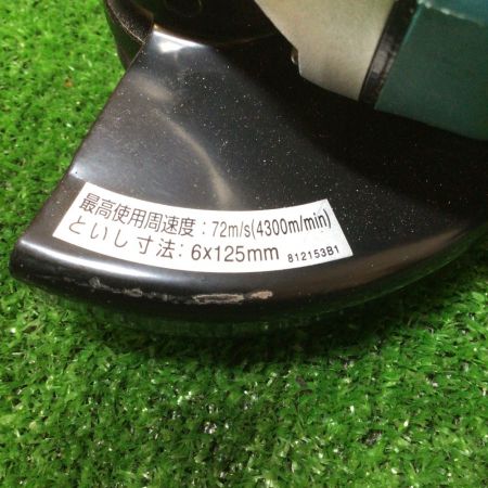  MAKITA マキタ 125mm ディスクグラインダ コード式 960W 本体のみ 9535B