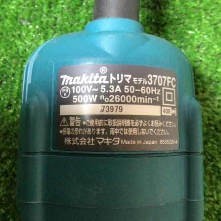  MAKITA マキタ コード式トリマ チャック孔径6mm 本体のみ 3707FC