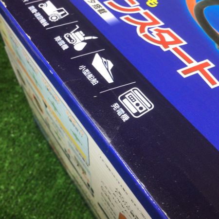  BAL バル ジャンプスターター DC12V車専用 最大出力850A No.2711