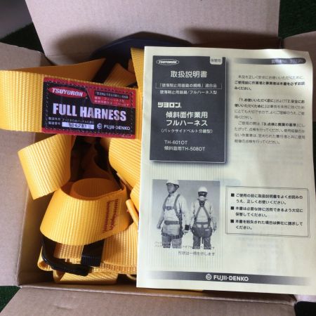  藤井電工 TSUYORON ツヨロン 傾斜面作業用フルハーネス Lサイズ  ロリップ付属 TH-601OT-OT-L