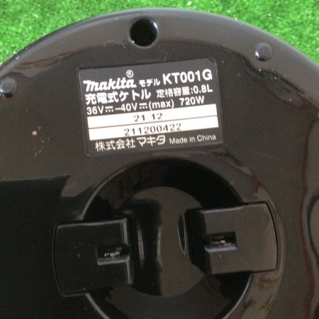  MAKITA マキタ 充電式ケトル 40Vmax （充電器・バッテリー別売り） カラー/青 KT001GZ